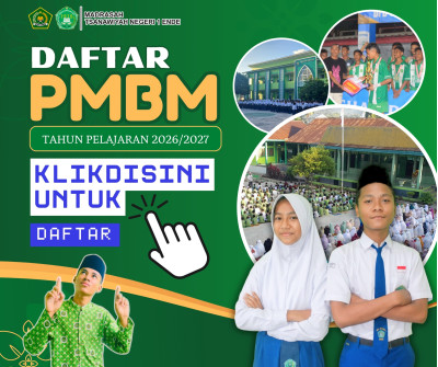 PPDBM 2025